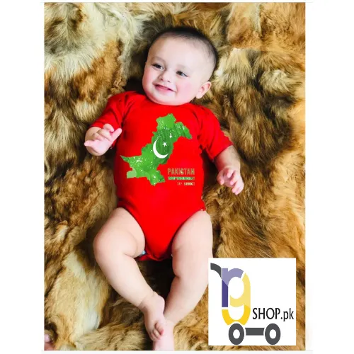 Adorable Baby Romper for 14th AUGUST