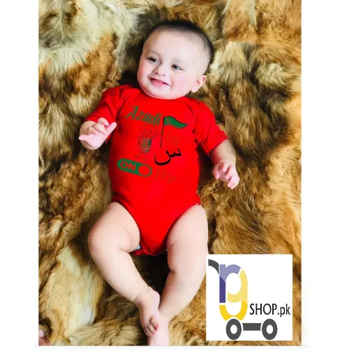 Adorable Baby Romper for 14th AUGUST