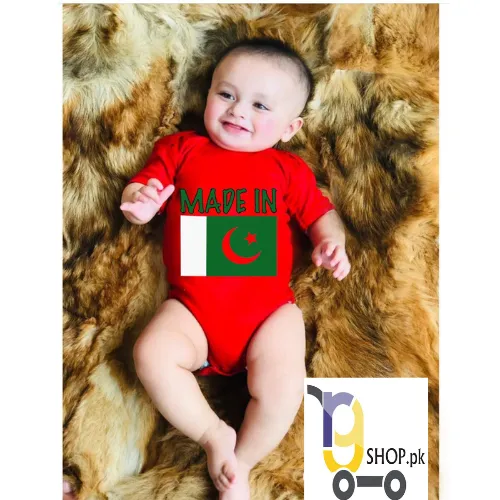 Adorable Baby Romper for 14th AUGUST