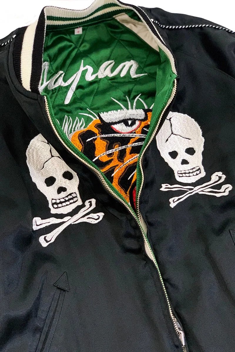 Embroidered Jacket “野晒”